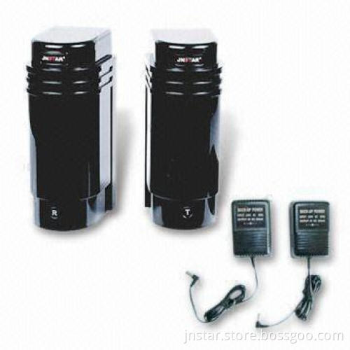Wireless Long Distance Infrared Photobeam Sensor for Installation Places without Direct Sunlight